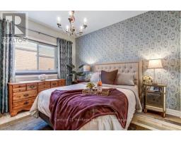707 SOUTHWOOD WAY - 14