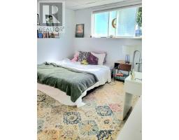 5 ROSEMARIE BOULEVARD - 17