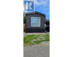 18 - 296 WEST QUARTER TOWN ROAD - 2