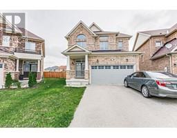 533 Dunlop Court, MLS 40683689