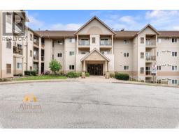 3000 Sandwich Street Unitno. 206, MLS 26010792