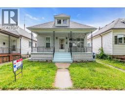 383 Mcewan, MLS 26013643