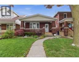 1220 Gladstone, MLS 26016679