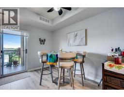 315 Village Grove UnitNo. 305 - 11