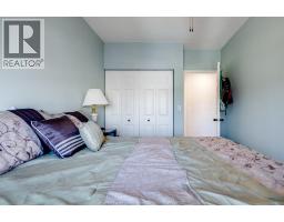 315 Village Grove UnitNo. 305 - 19