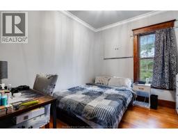 151 BELLE RIVER ROAD - 15