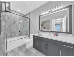 983 LAKESHORE PARK ROAD - 41