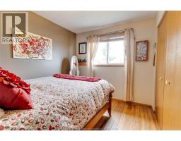 18 AZAR AVENUE - 25