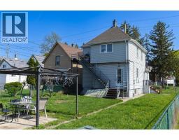 1104 CATARAQUI - 2
