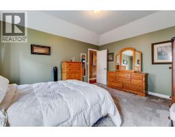 21 Conservation BOULEVARD - 17