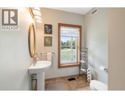 3705 CONCESSION 3 ROAD North - 24