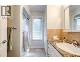 210 Dieppe CRESCENT - 17