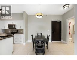 250 MANNING ROAD UnitNo. 110 - 9