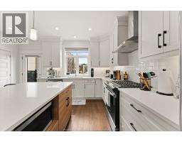 735 BROWNSTONE ROAD - 17