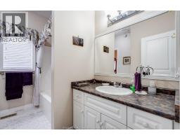 653 McNaughton AVENUE West - 24