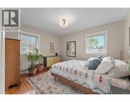 457 Watson - 16