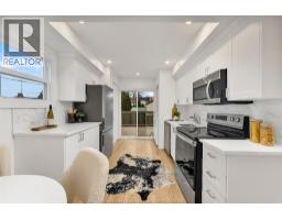 2358 LOUIS AVENUE - 13