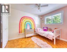 1204 SUMACH - 17
