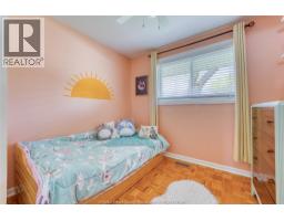 1204 SUMACH - 18