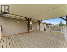 2515 COUSINEAU STREET - 35
