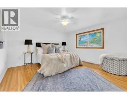 10515 MULBERRY - 20