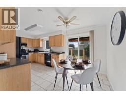 1655 PARTINGTON AVENUE - 5