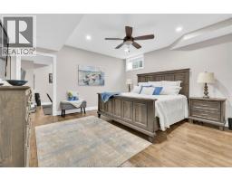 57 RED OAK CRESCENT - 38
