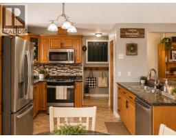 230 ERIE STREET South - 12
