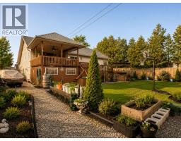 230 ERIE STREET South - 27