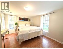 260 SOUTH STREET - 17