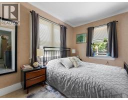 1025 CAMPBELL AVENUE - 16