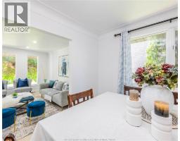 2846 NORTHWAY - 11