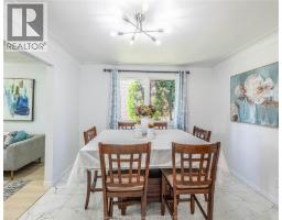 2846 NORTHWAY - 12