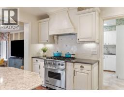 1255 TANGLEWOOD COURT - 22