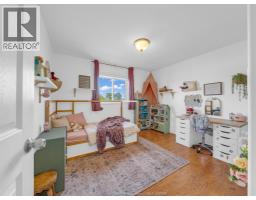 3040 TROUP CRESCENT - 21