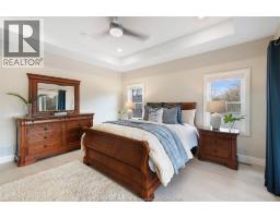 1696 CAILLE AVENUE - 30