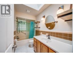 3063 BRUCE AVENUE - 21