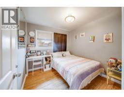 3063 BRUCE AVENUE - 23