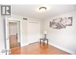 4579 PERIWINKLE CRESCENT - 29
