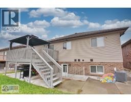4579 PERIWINKLE CRESCENT - 47