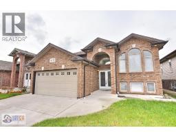 4579 PERIWINKLE CRESCENT - 6