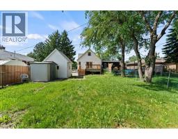 6045 Wyandotte STREET East - 33