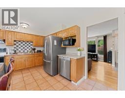 3285 ROSEBRIAR ROAD - 12