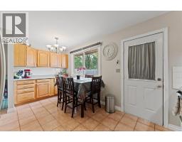 3285 ROSEBRIAR ROAD - 14