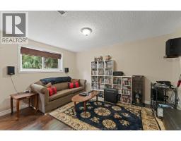 3285 ROSEBRIAR ROAD - 23