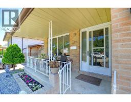 1651 COURTLAND - 4