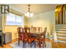 1651 COURTLAND - 8