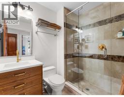 427 EAST RUSCOM RIVER - 22
