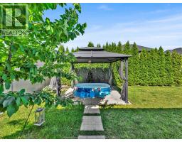1343 MONTICELLO STREET - 42