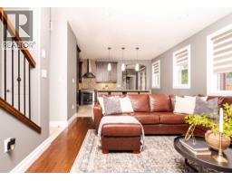 1235 Maple - 16